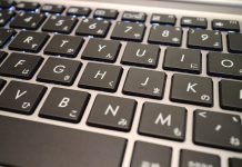 DIY reparatii vs. servicii specializate pentru laptop: Ce sa alegi?